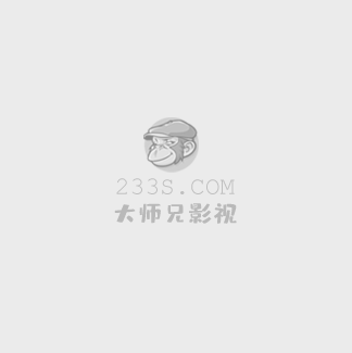 电视剧一仆二主在线观看